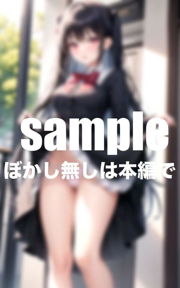 サンプル画像1:パンツを下ろしてくれた街角美少女集(ぷにめにあん) [d_392819]