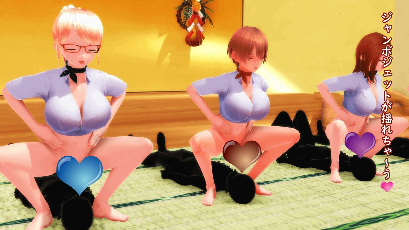 サンプル画像3:【ふたなり淫語】チンプラガールズのコスプレ宴会芸（応援版）(JOKERのアトリエ) [d_392823]