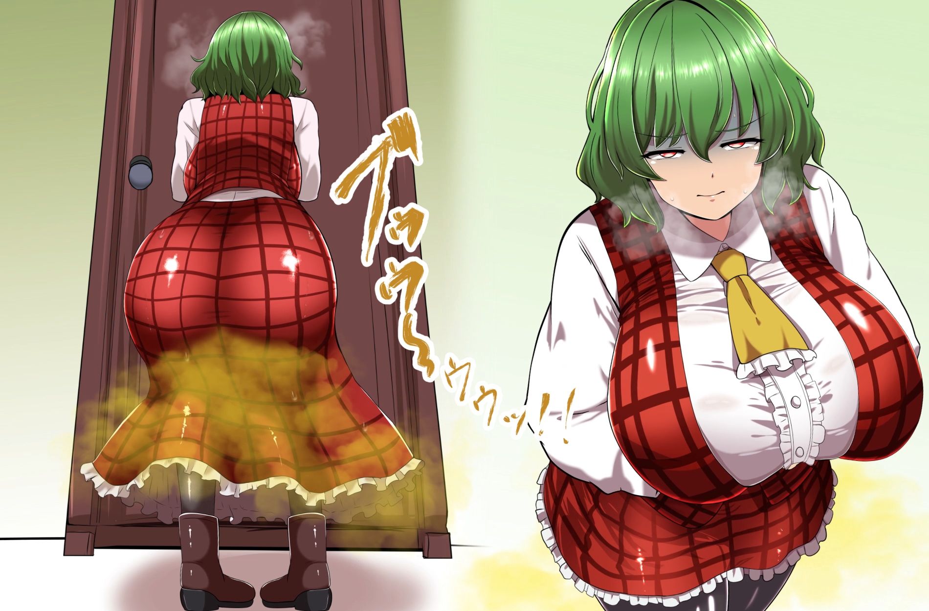 サンプル画像2:便意我慢＆着衣脱糞アニメーション（14）風見幽香(便意我慢研究会) [d_392826]