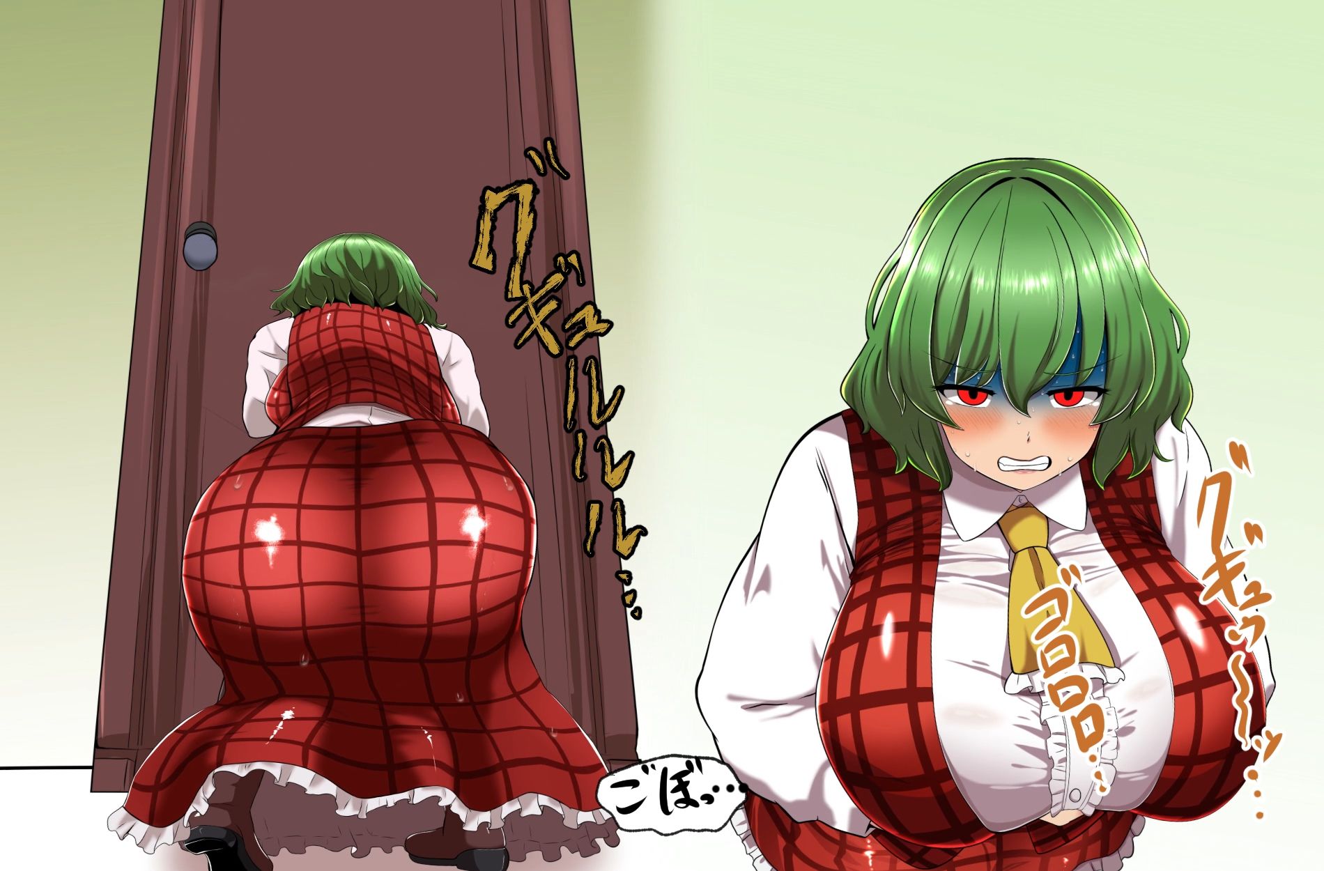 サンプル画像5:便意我慢＆着衣脱糞アニメーション（14）風見幽香(便意我慢研究会) [d_392826]