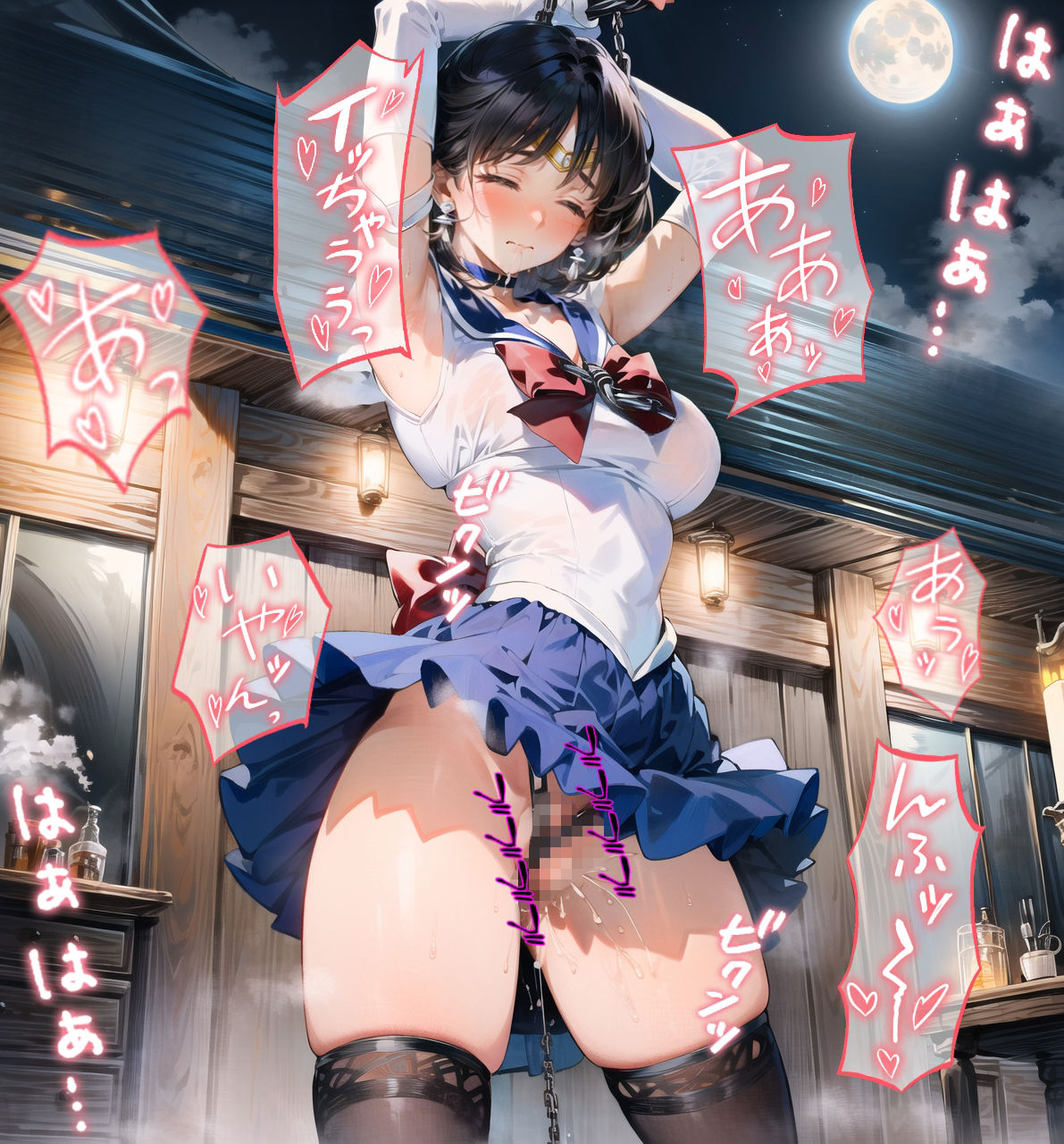 サンプル画像5:綺麗な女性に成長した大人サ〇ンはなんだかエロいですね-2(dempa) [d_392835]