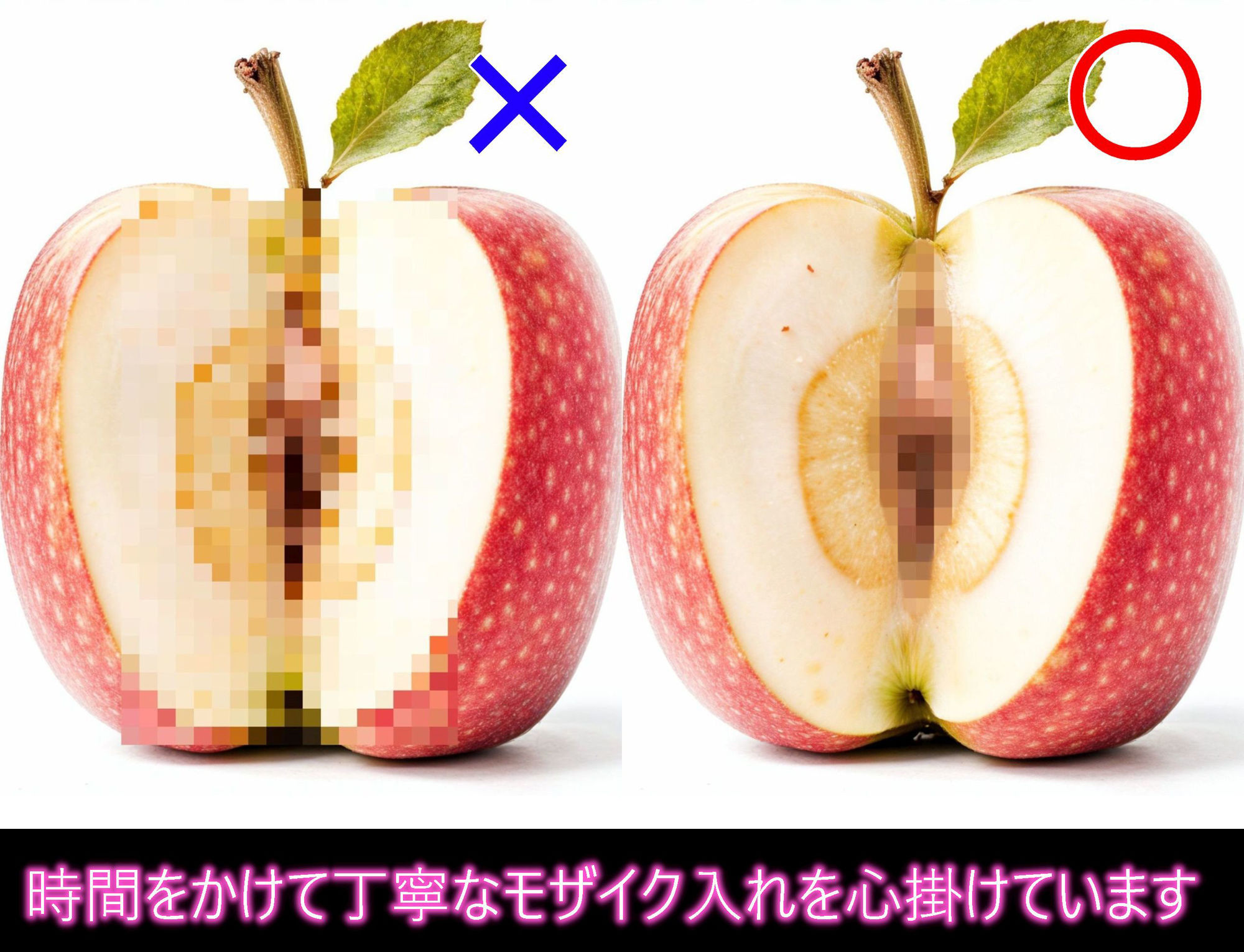 サンプル画像2:潜入！！まんフェス(Mana’s Room) [d_392869]