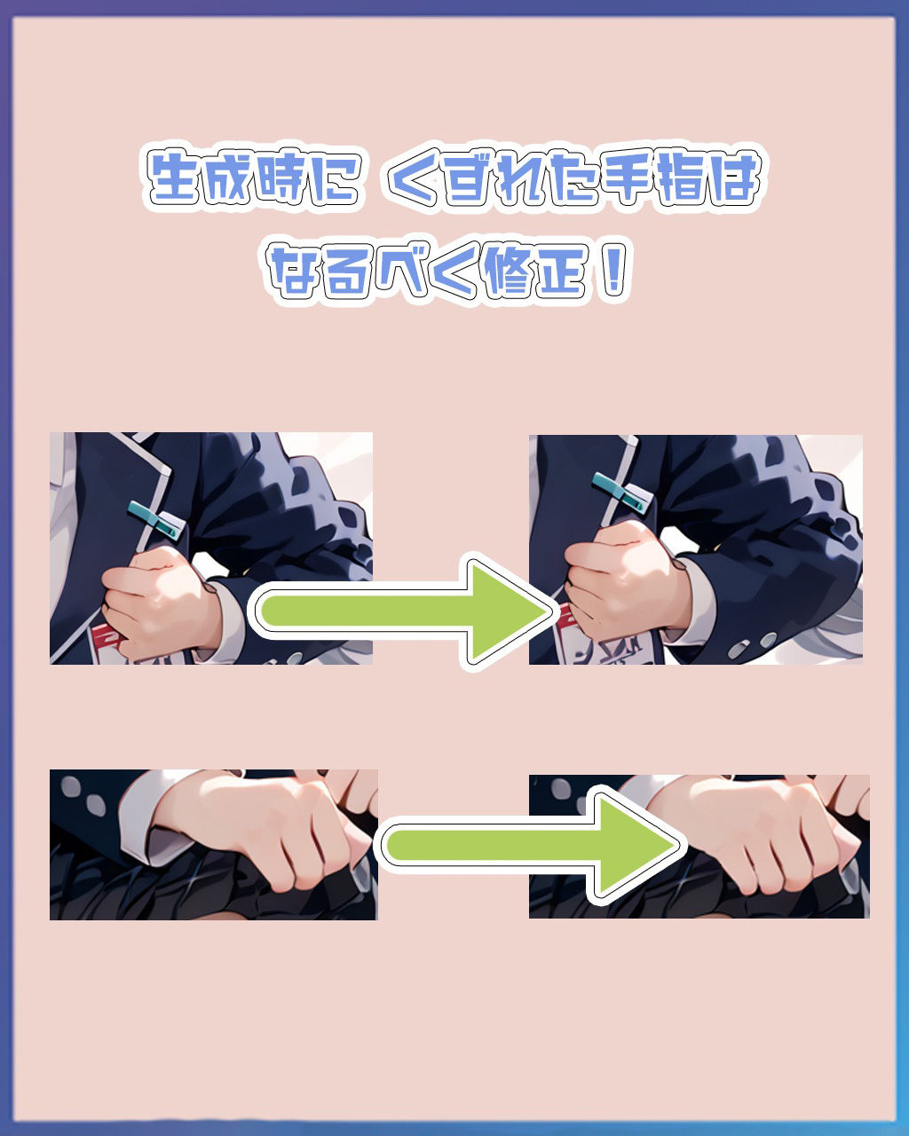 サンプル画像1:ブ◯アカの黒◯セリカがえちえちなことをする本(tebuku) [d_392951]