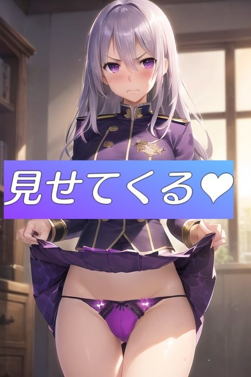 サンプル画像4:嫌な顔でスカートたくし上げてパンツ見せる娘〜マーチングバンド編〜(AIパンツ部) [d_393003]