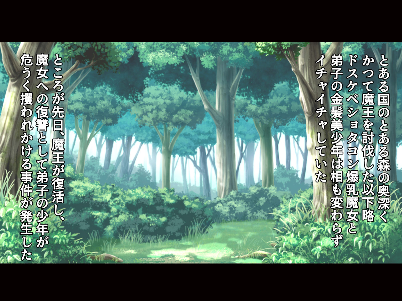 サンプル画像1:コスプレメロウH_平行世界でもパイズリ三昧！？(めろうさんち) [d_393015]