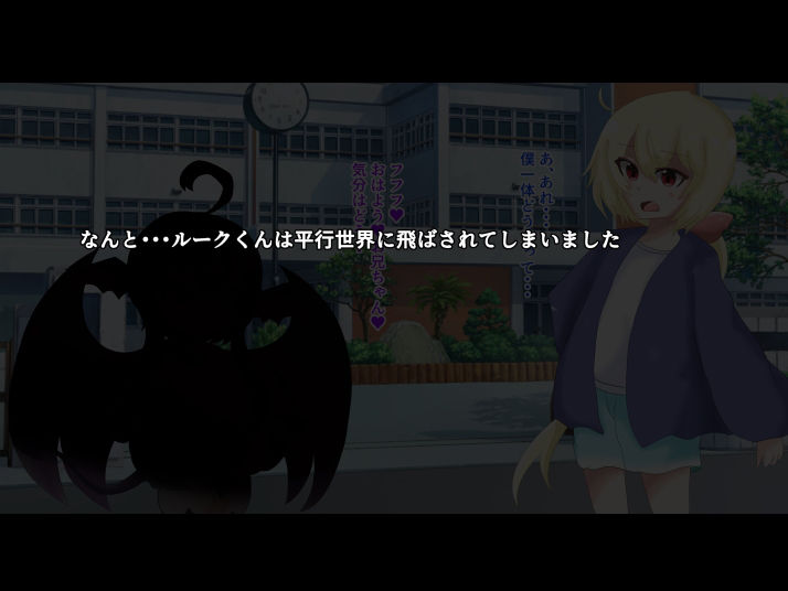 サンプル画像4:コスプレメロウH_平行世界でもパイズリ三昧！？(めろうさんち) [d_393015]