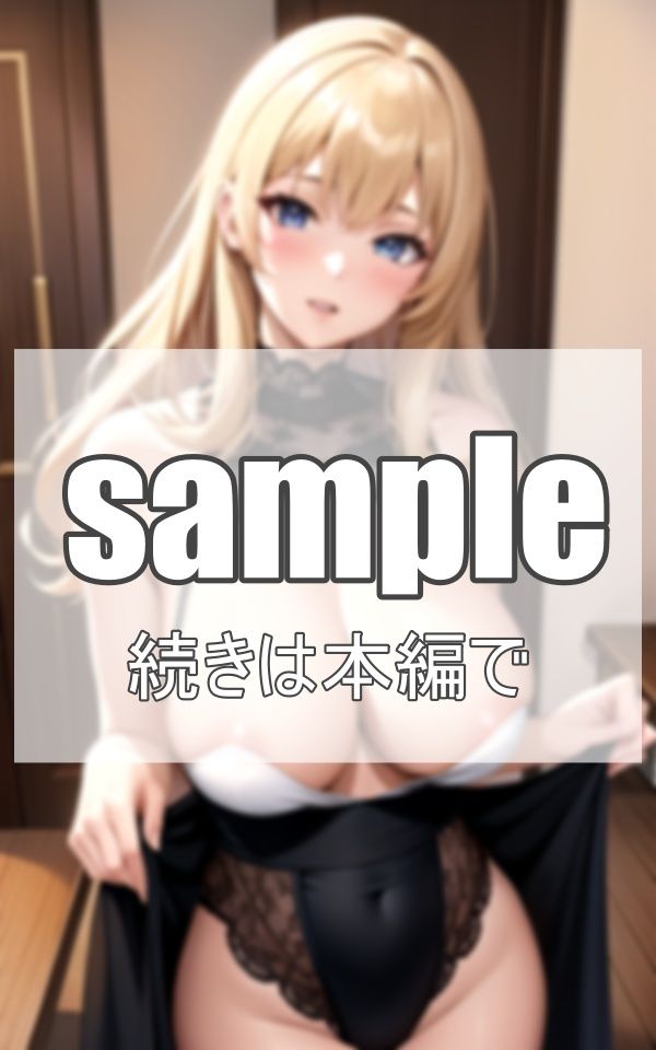 サンプル画像2:妖艶美女たちと過ごす一夜(淫想AI宮殿) [d_393022]