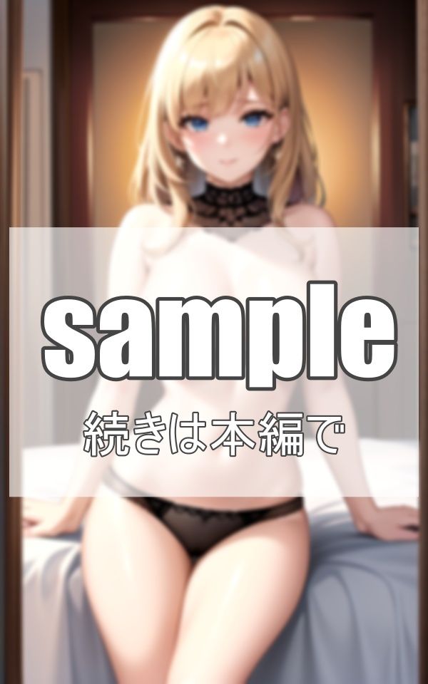 サンプル画像3:妖艶美女たちと過ごす一夜(淫想AI宮殿) [d_393022]