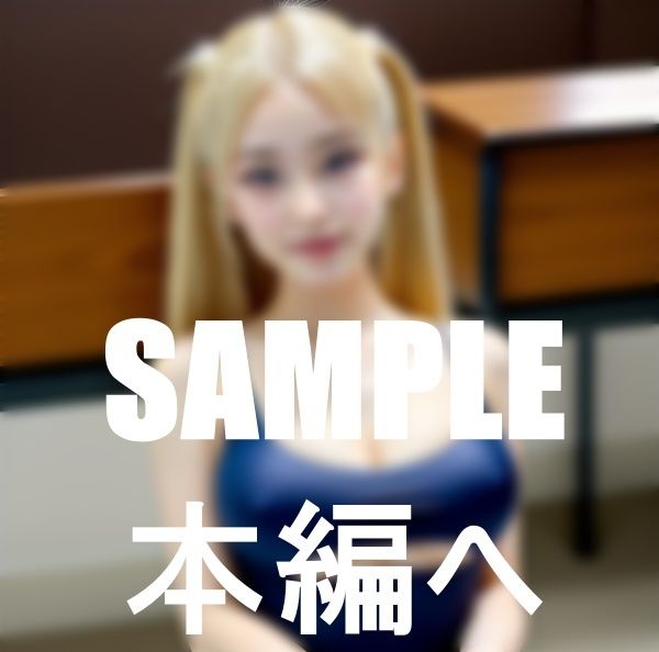 サンプル画像5:見逃せない韓国アイドルたちのきわどいオフショット(AOKI) [d_393062]