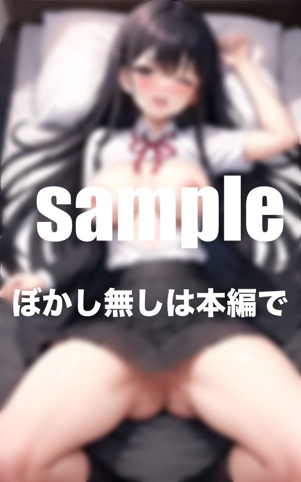 サンプル画像3:Hが大好き！甘蜜かのん 今日も絶頂イキ(ワニワニ) [d_393180]