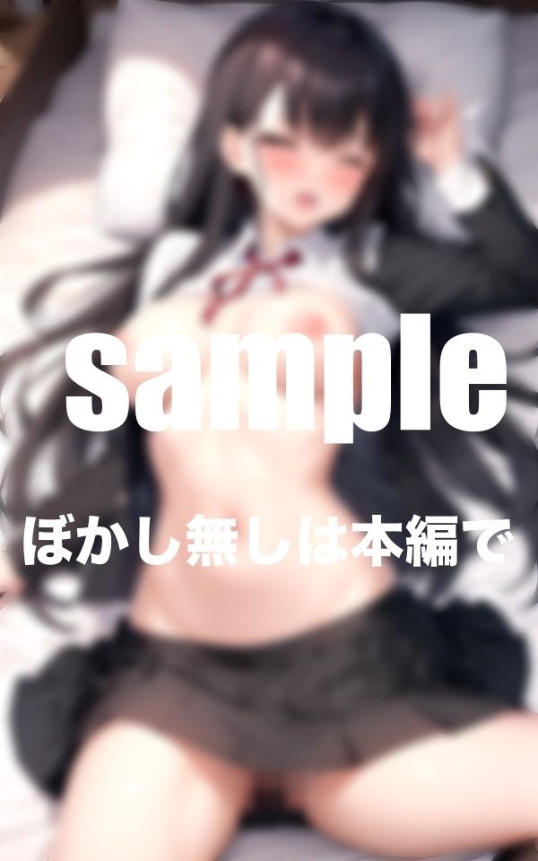 サンプル画像4:Hが大好き！甘蜜かのん 今日も絶頂イキ(ワニワニ) [d_393180]