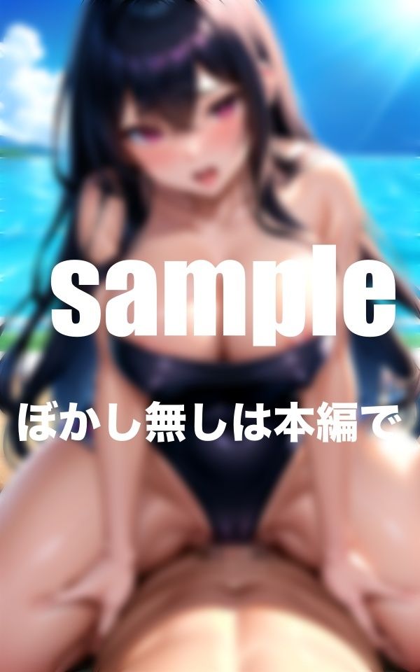 サンプル画像6:水泳部の練習後はスク水ずらして即挿入！(AI.load) [d_393182]