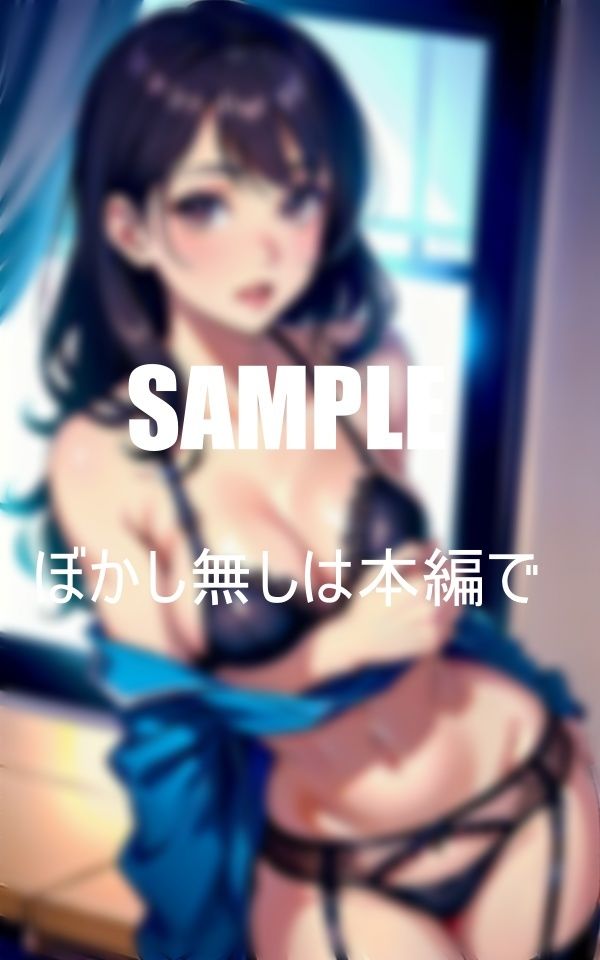 サンプル画像6:エロ過ぎガーターベルト熟女教師たちのいやらしぃ〜性教育(りサークル) [d_393209]