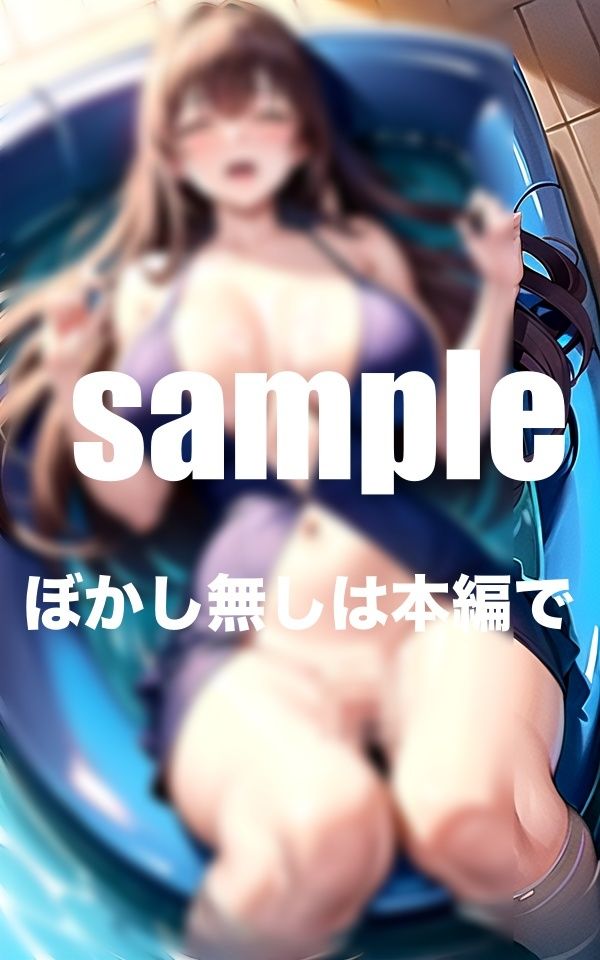 サンプル画像5:淫乱水泳部！スク水ぶっかけ(かみなり) [d_393228]