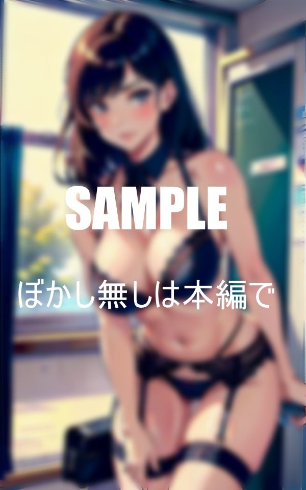 サンプル画像1:ガーターベルト美熟女教師たちの濡れた下半身(りサークル) [d_393269]