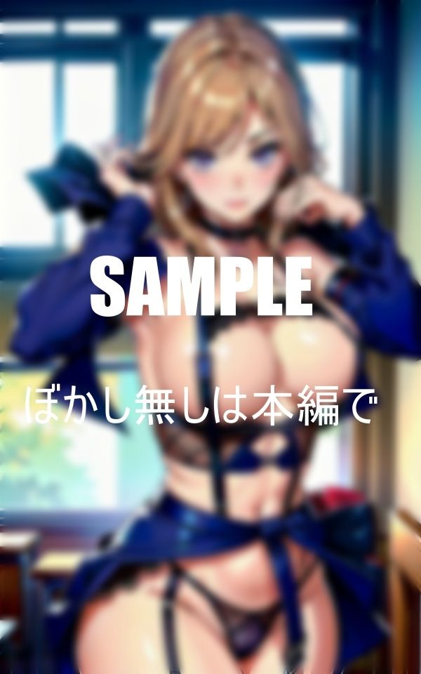 サンプル画像3:ガーターベルト美熟女教師たちの濡れた下半身(りサークル) [d_393269]