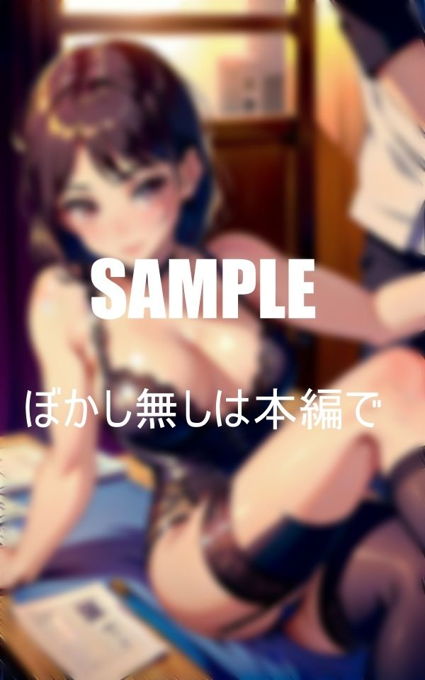 サンプル画像4:ガーターベルト美熟女教師たちの濡れた下半身(りサークル) [d_393269]