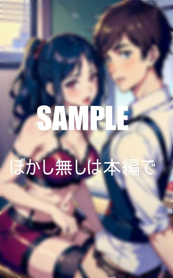 サンプル画像1:美熟女教師たちのエロ過ぎる秘部(りサークル) [d_393304]