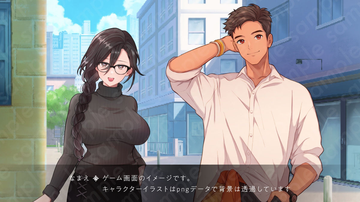 サンプル画像4:【立ち絵素材】真面目な雰囲気の黒髪三つ編み女性のイラスト・メガネ・先生・巨乳/私服ver・裸ver有/全身差分14種【PSD付き】(素材WIZPACK) [d_393311]