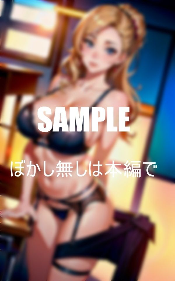 サンプル画像6:いやらしぃ〜ガーターベルト姿の美熟女教師たち(りサークル) [d_393340]