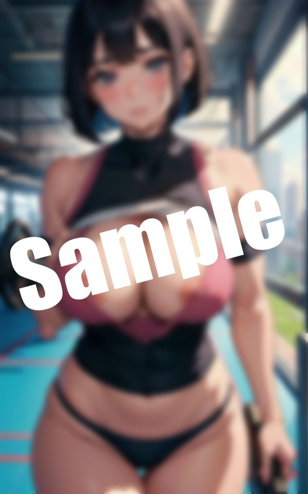 サンプル画像1:ジムで美女が誘惑〜「私とここで〇〇〇しませんか？」(えちえち見放題) [d_393372]