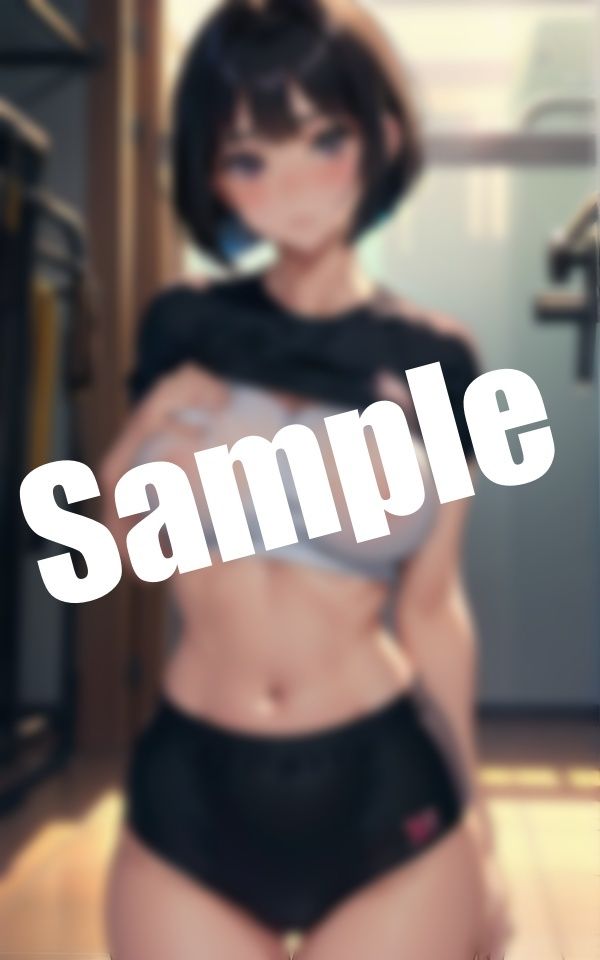 サンプル画像3:ジムで美女が誘惑〜「私とここで〇〇〇しませんか？」(えちえち見放題) [d_393372]