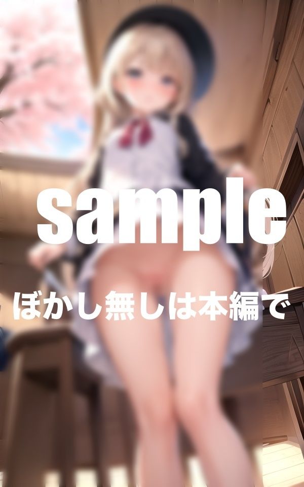 サンプル画像2:ノーパンスクールアイドル(ワニワニ) [d_393387]