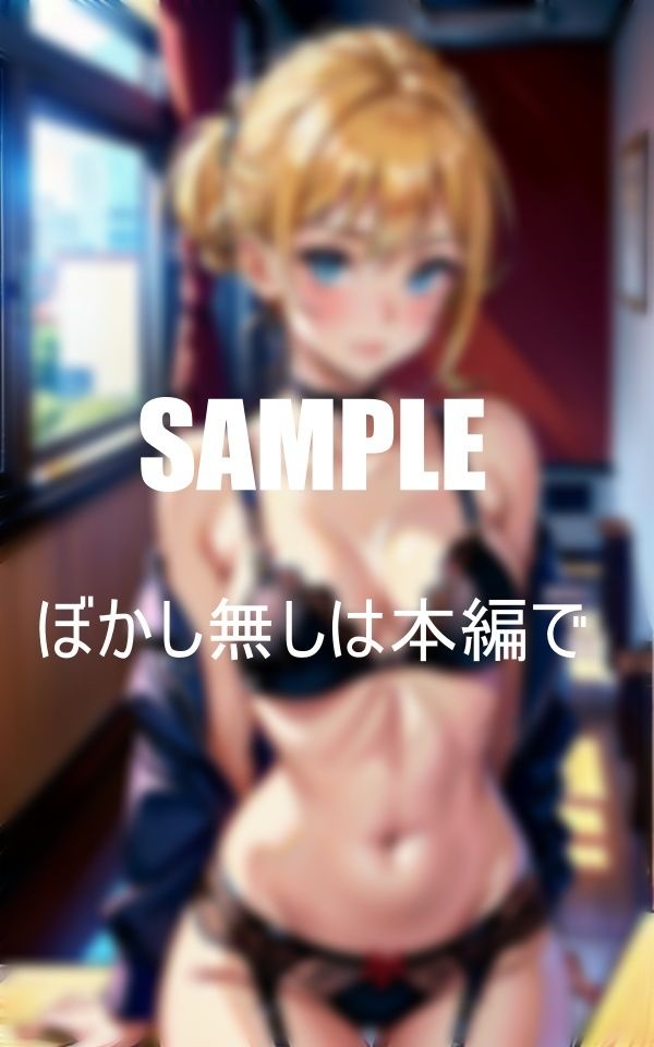 サンプル画像5:いやらし過ぎる美熟女教師たち男子生徒を誘惑(りサークル) [d_393400]