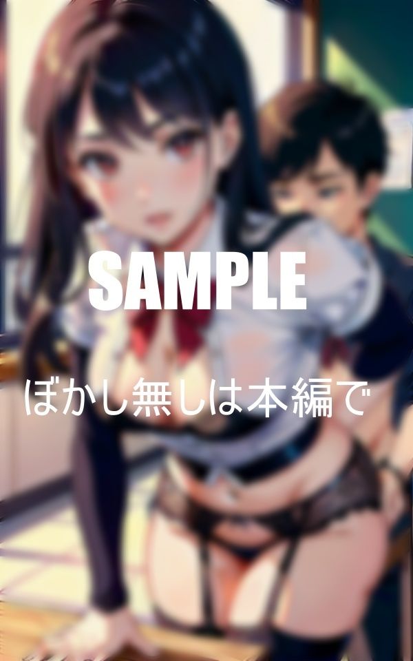 サンプル画像2:超エロ過ぎるセクシーランジェリー姿の美熟女教師たち(りサークル) [d_393420]