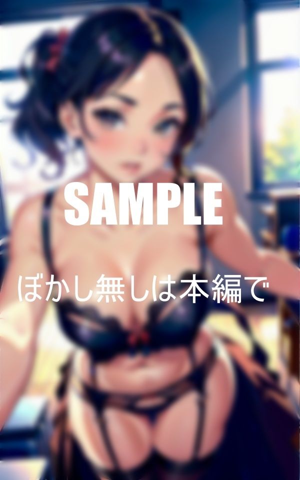 サンプル画像3:超エロ過ぎるセクシーランジェリー姿の美熟女教師たち(りサークル) [d_393420]