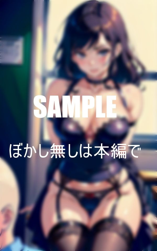 サンプル画像4:超エロ過ぎるセクシーランジェリー姿の美熟女教師たち(りサークル) [d_393420]