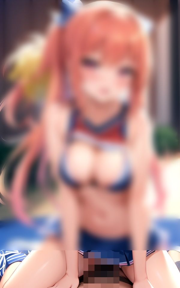 サンプル画像2:【騎乗位】チアガールで生挿入=素人アニ女100人=(すけべ美女研究室) [d_393465]