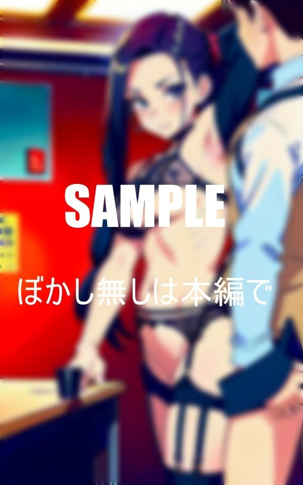 サンプル画像4:淫乱過ぎる女教師たち男子生徒を狙う(りサークル) [d_393539]