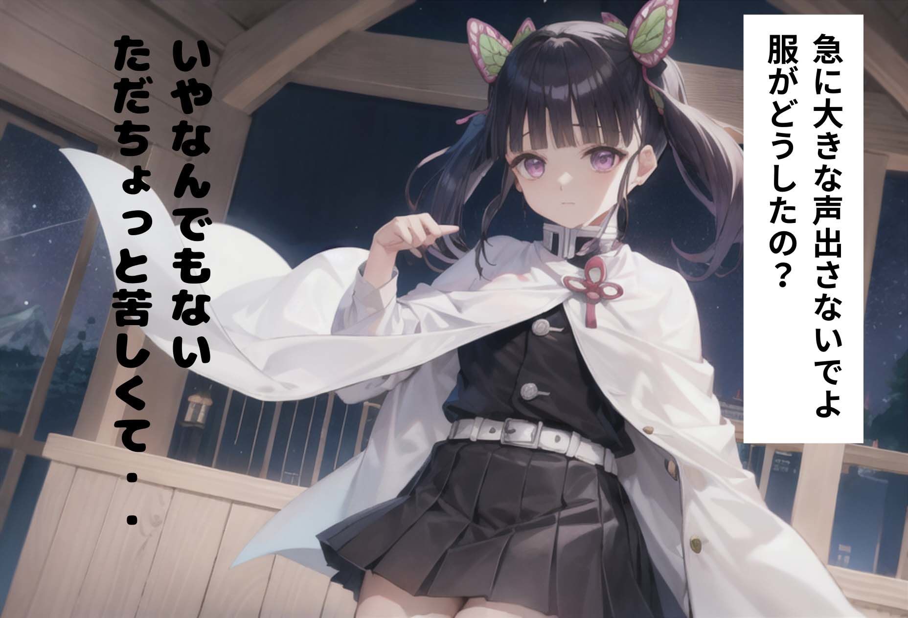 サンプル画像6:無自覚な純情(poncotu) [d_393548]