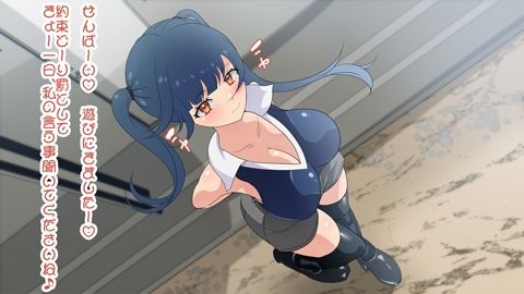 サンプル画像1:小便臭い生意気な後輩におしおきをしたら依存されてしまった。(Xハウス) [d_393565]