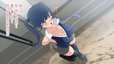 サンプル画像3:小便臭い生意気な後輩におしおきをしたら依存されてしまった。(Xハウス) [d_393565]