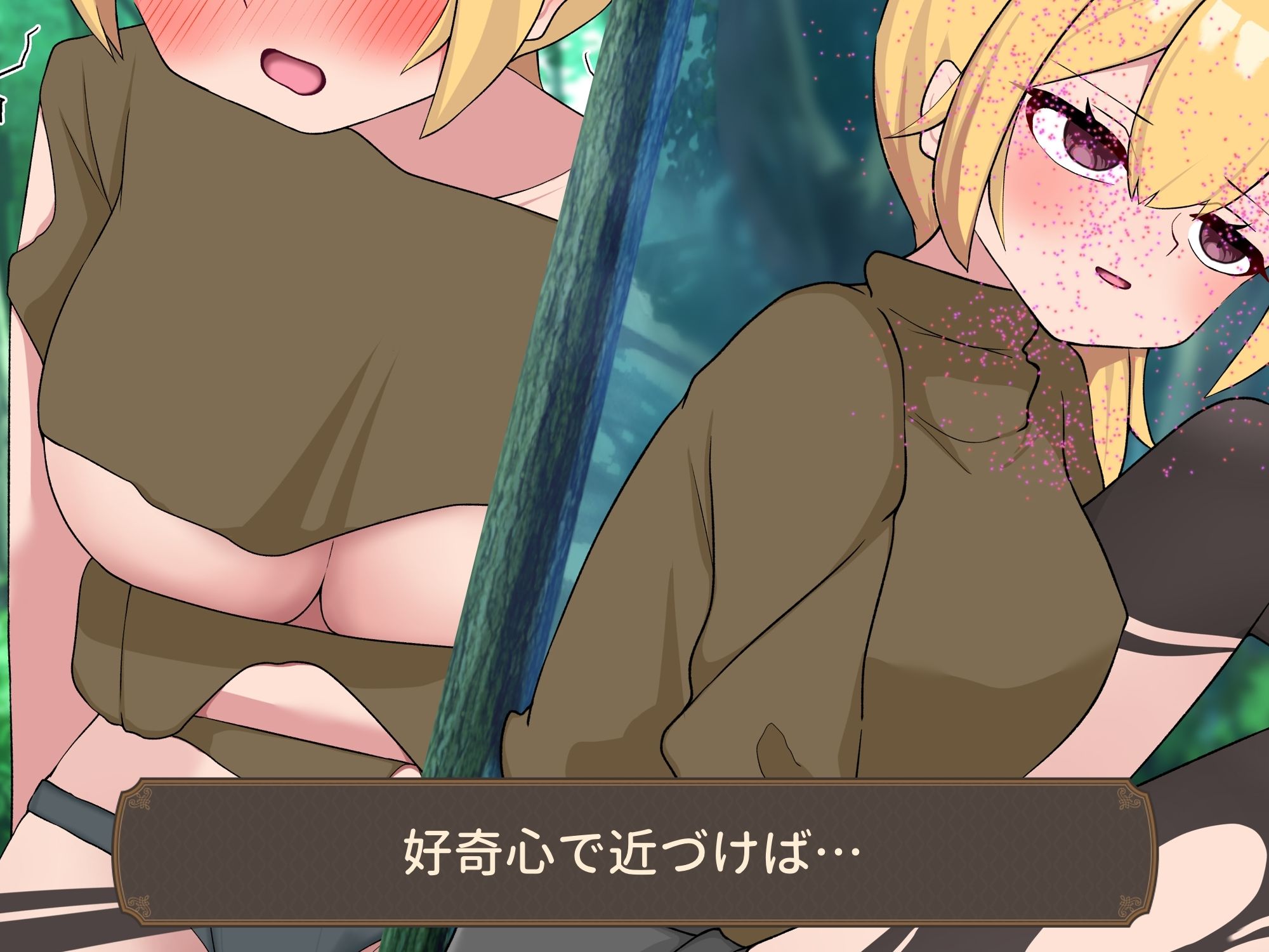 サンプル画像2:人間捕獲生物ノ生態 大蜘蛛蝶編(御城屋) [d_393625]