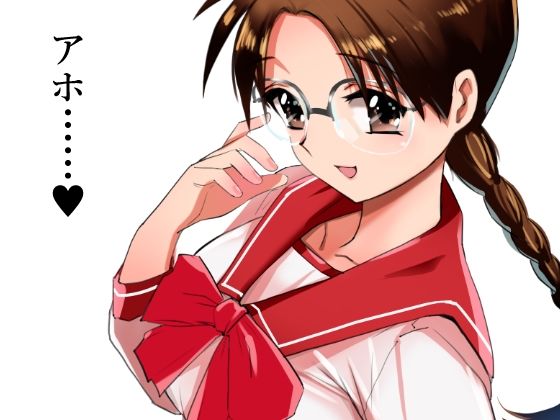 サンプル画像1:【ToHeartファンアート2021-2024】FantiaBook(田中ユタカ) [d_393661]