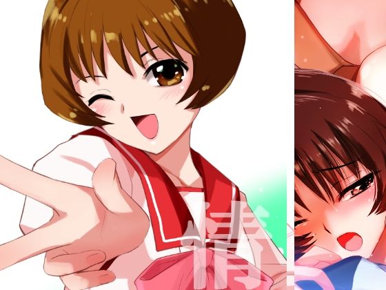 サンプル画像3:【ToHeartファンアート2021-2024】FantiaBook(田中ユタカ) [d_393661]