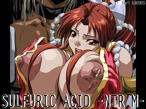 SULFURIC ACID -NTR M- | 人狼BBS