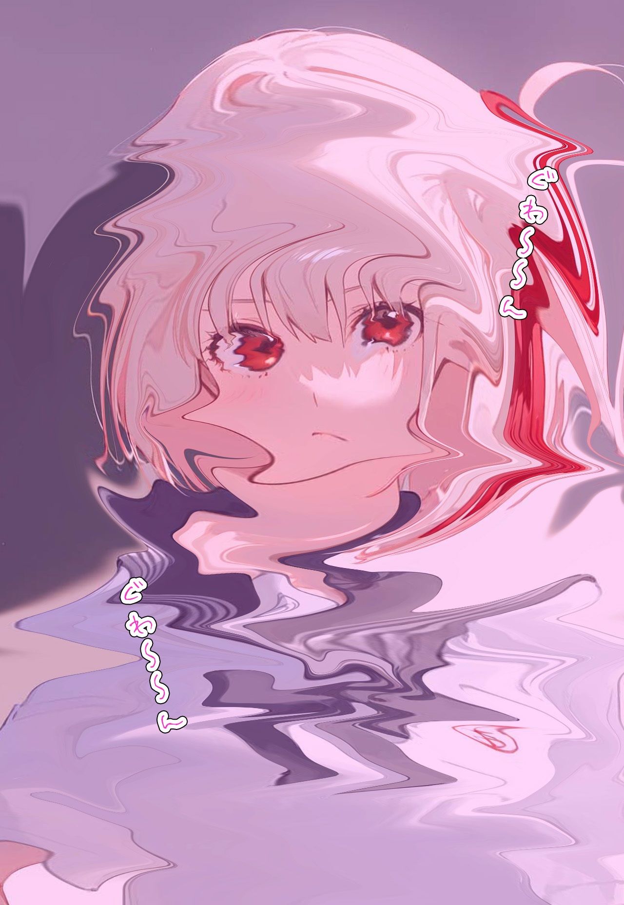 サンプル画像3:？催◯寝取？〜催◯アプリでクラスのヒロイン寝取りたい〜 錦木◯里 編(ロロロガール) [d_393922]