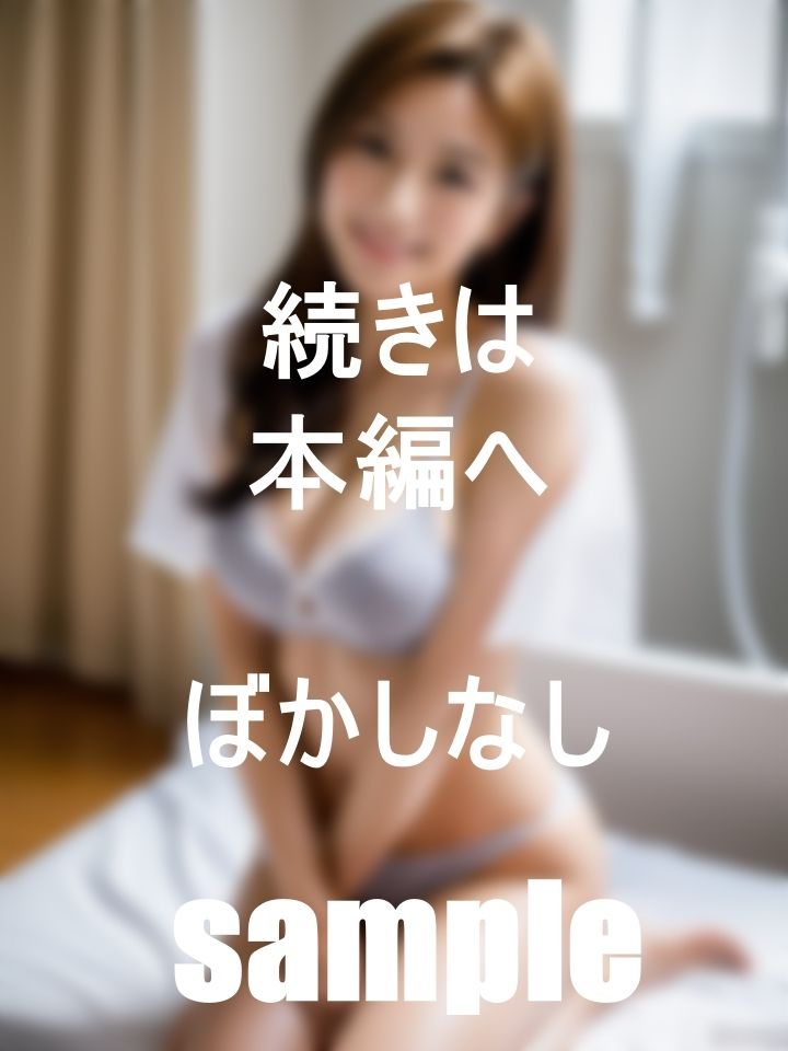 サンプル画像4:ナースコールで呼べる！オレ専属の巨乳エロナース(シンちゃん) [d_393940]