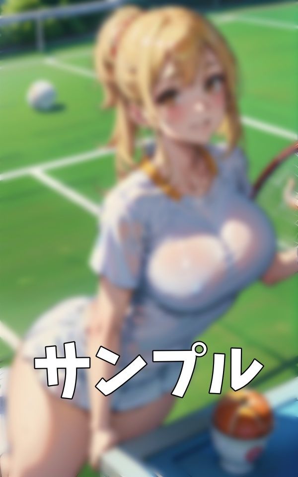 サンプル画像4:Gカップのテニス選手！サークルで一緒になったノーブラ爆乳美女〜勝ったらおっぱいを触らせてくれるゲーム〜(人生にSEX捧げてます編集部) [d_394002]