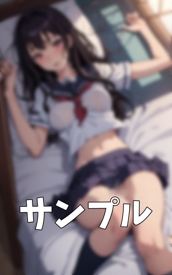 サンプル画像2:援交盗撮〜セーラー服のDカップJKを3万円で援交スペシャル〜(妄想彼女企画) [d_394020]