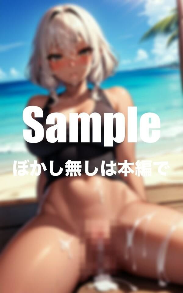 サンプル画像2:ビーチでランニング中の黒ギャルに中◯し(百獣の王) [d_394146]