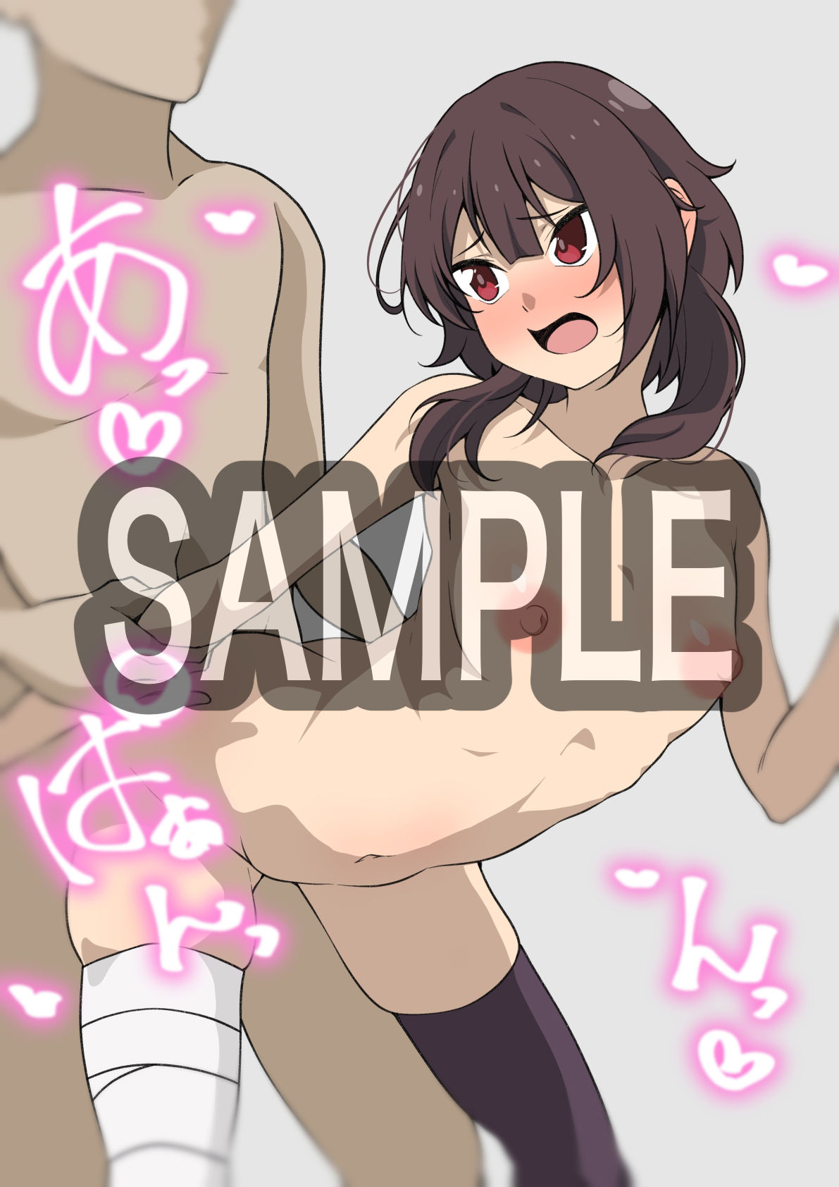 サンプル画像3:illustration2024年5月号(もにゃサークル) [d_394147]