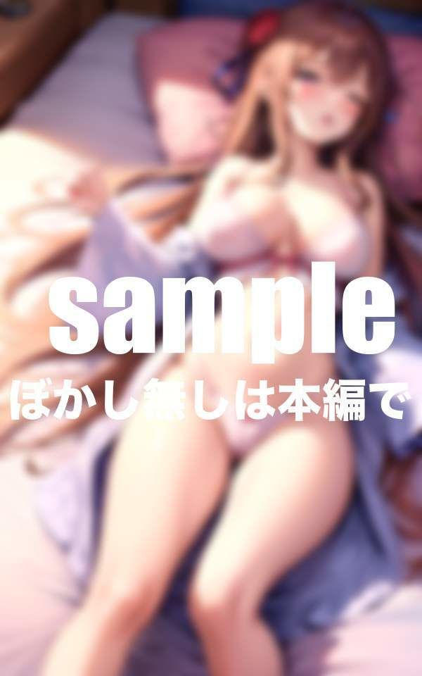 サンプル画像1:推しの体と0距離メートル 人気アイドル達が衣装のまま淫らな姿に(ぱこぱこショップ) [d_394203]