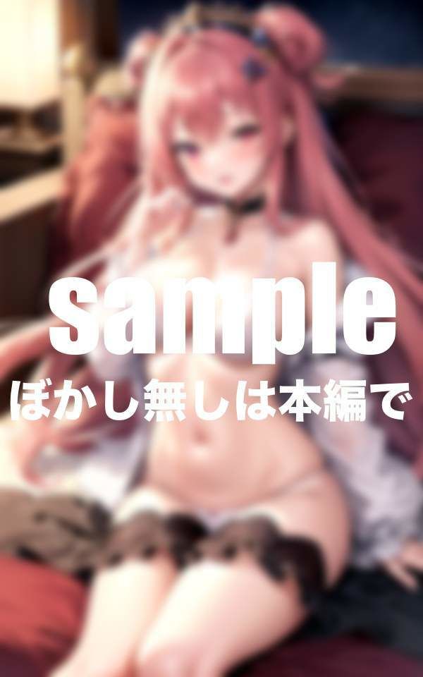 サンプル画像2:推しの体と0距離メートル 人気アイドル達が衣装のまま淫らな姿に(ぱこぱこショップ) [d_394203]