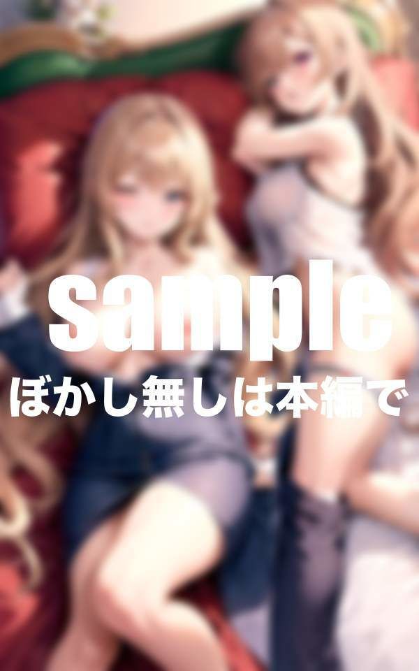 サンプル画像6:推しの体と0距離メートル 人気アイドル達が衣装のまま淫らな姿に(ぱこぱこショップ) [d_394203]