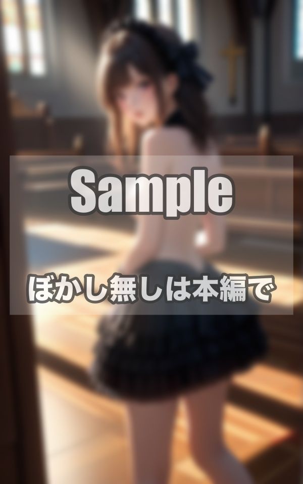 サンプル画像3:教会美女ヌード写真集(241_a) [d_394247]